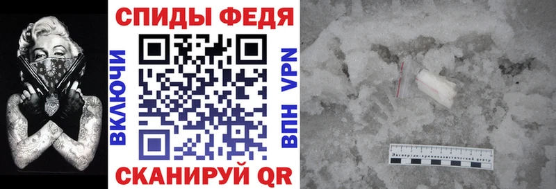 Amphetamine Premium  Ахтубинск 