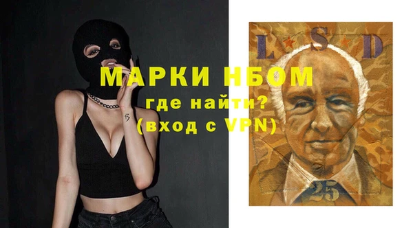 MDMA Premium VHQ Армянск