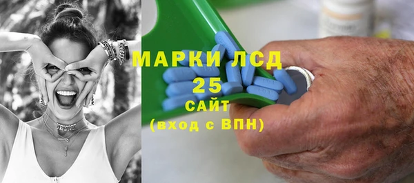 меф Осташков