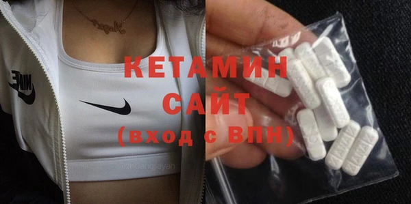 стаф Аркадак