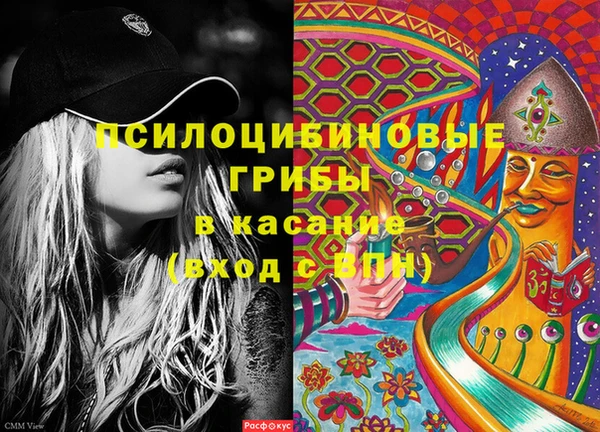 MESCALINE Остров