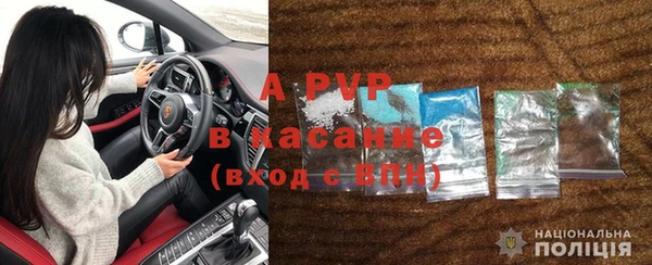 MDMA Premium VHQ Армянск
