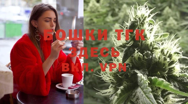 MDMA Premium VHQ Армянск
